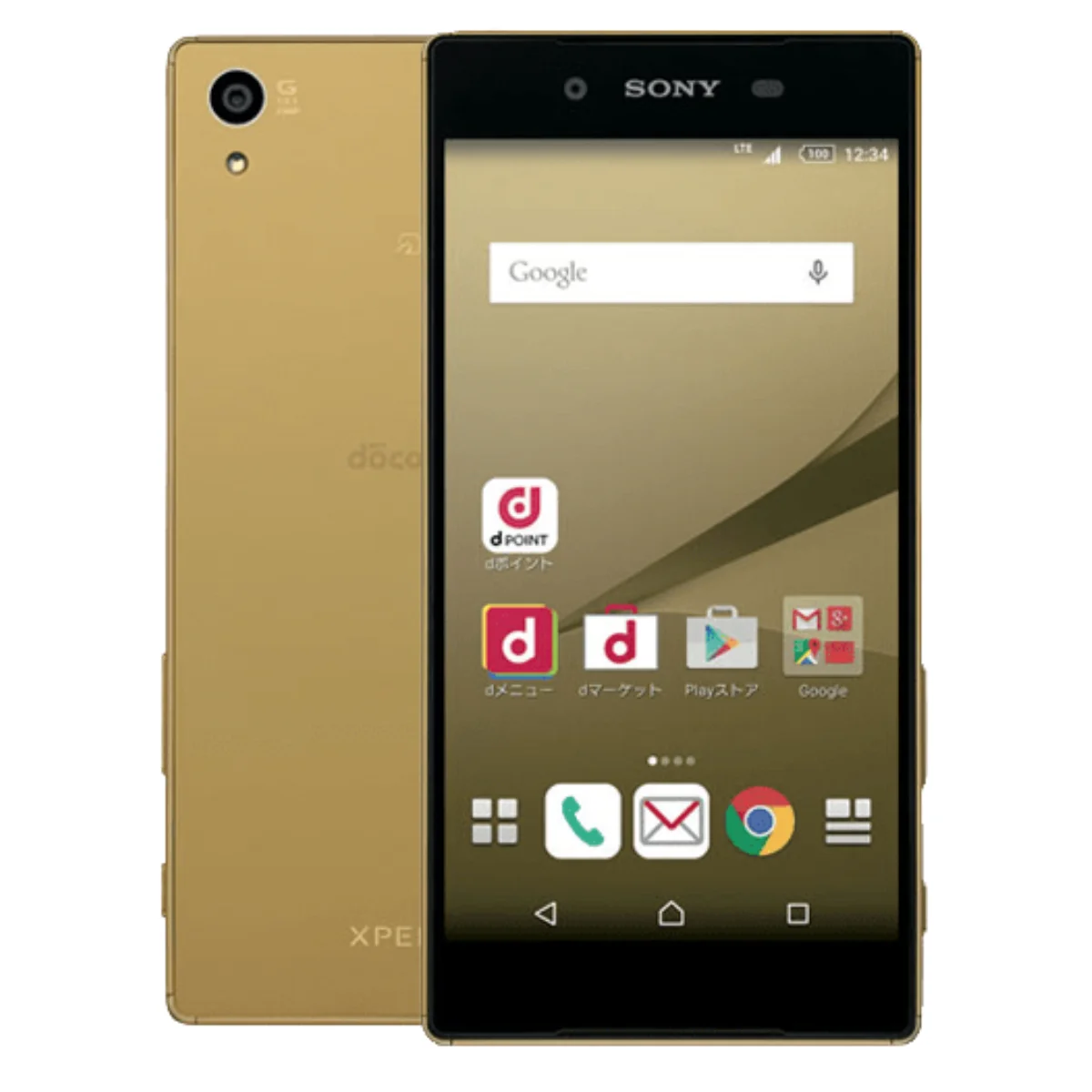 Sony Xperia Z5